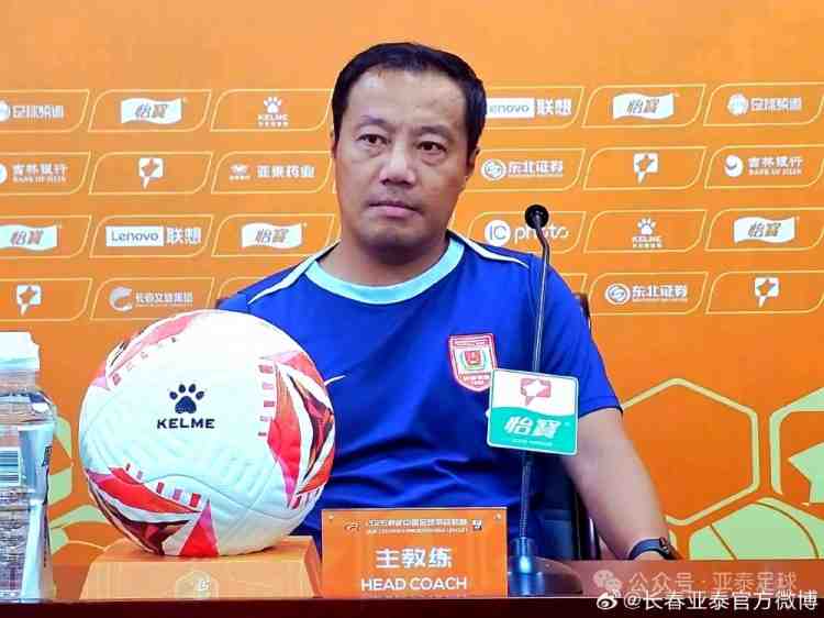 主帅阎峰:一周双赛会轮换阵容 希望为球迷奉献精彩比赛